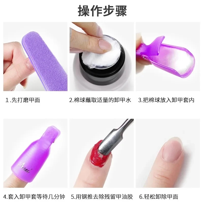 100 STKS Nail Art Katoenen Bal - Nail Art Ideas recensie en prijs