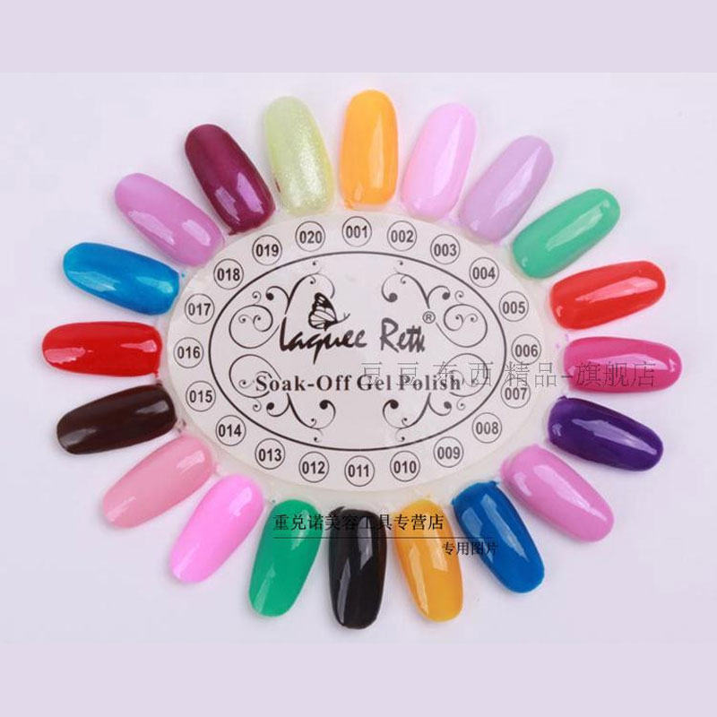 4 Kleuren Valse Nail Tips Disp - Nail Art Navy recensie en prijs