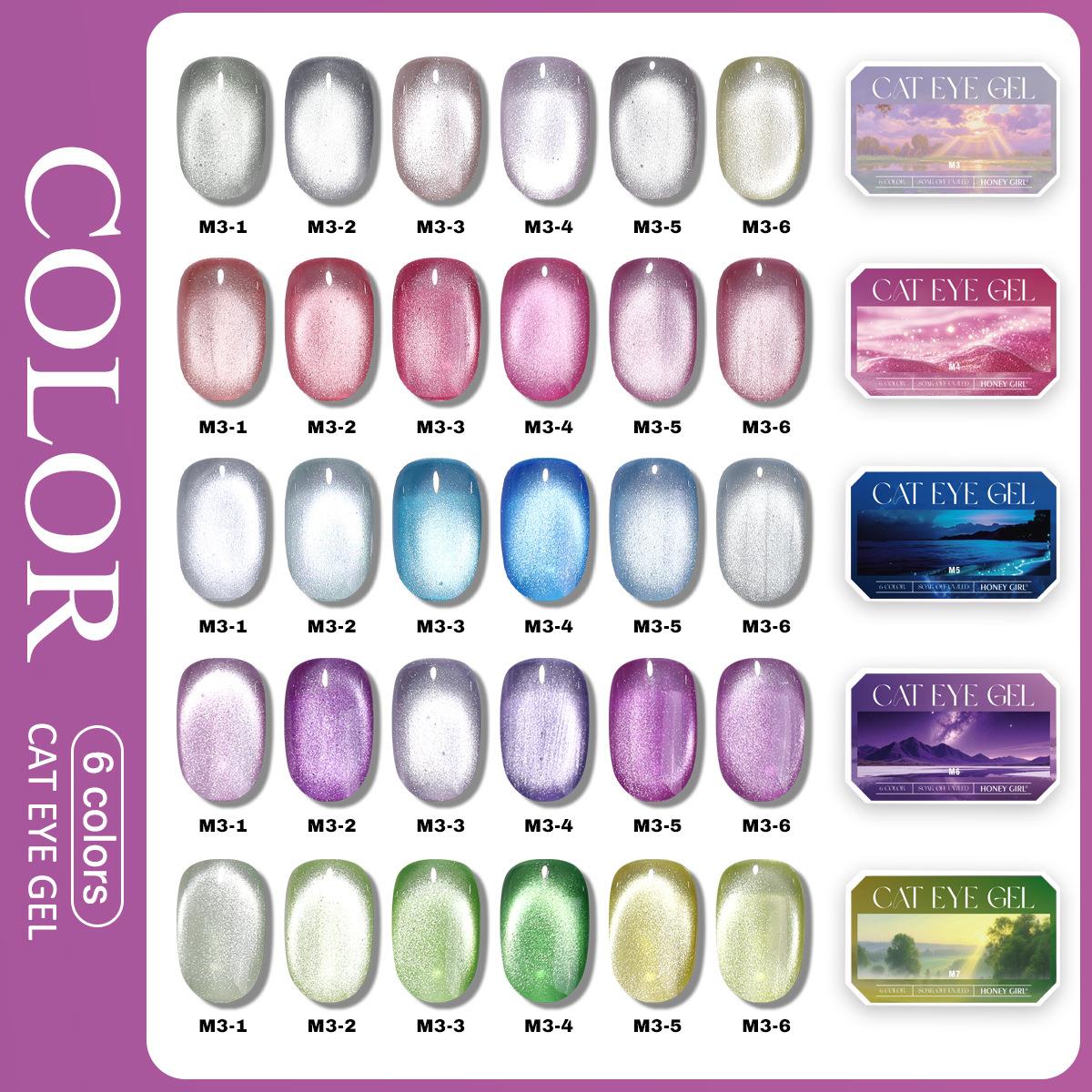 6 Kleuren Solid Cat Eye Gel Pa - Nail Art Gel Polish recensie en prijs